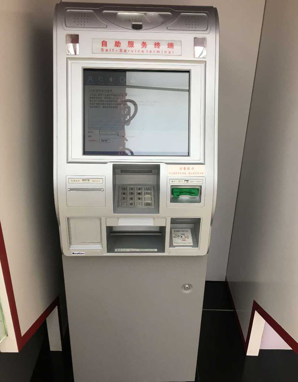 触摸屏玻雅博登录平台(中国)有限公司及条纹玻雅博登录平台(中国)有限公司在银行ATM机上的应用